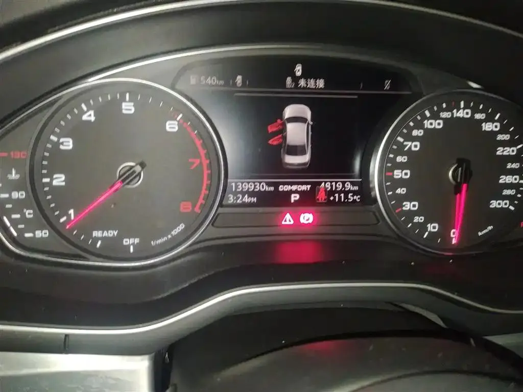 Audi A4L A4L 2018 30th Anniversary Model 45 TFSI quattro Personalized Sports Edition — عرض الصورة 5