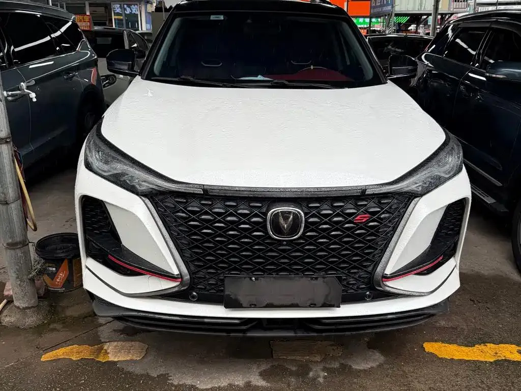 Changan CS75PLUS CS75 PLUS 2021 2.0T Automatic Flagship Model — photo 1