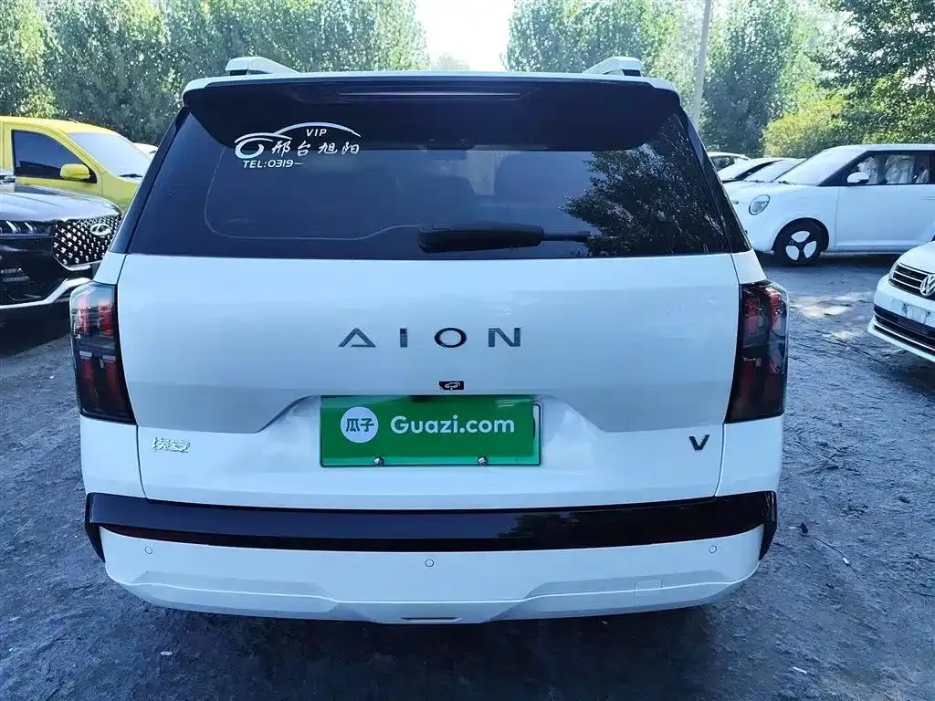 Aion AION V V 2024 Aion Tyrannosaurus 650 Zhizun Edition — عرض الصورة 6