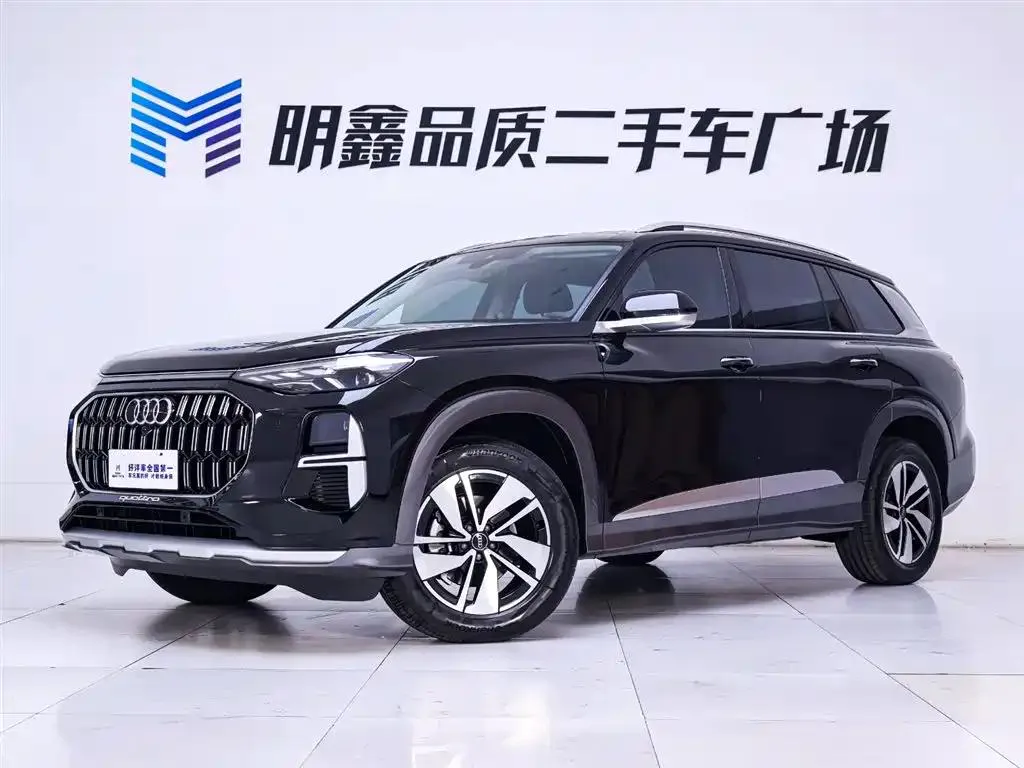 Audi Q6 Q6 2024 40 TFSI quattro Guanyun Style Yulin Package 7 Seats — Ver foto 2