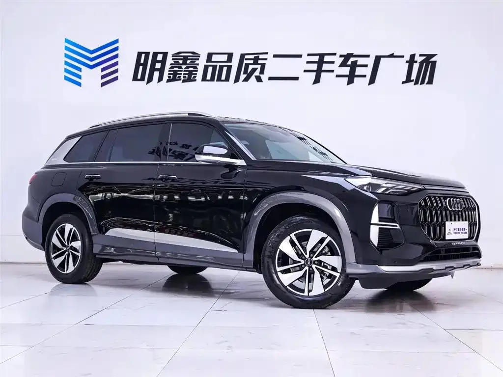 Audi Q6 Q6 2024 40 TFSI quattro Guanyun Style Yulin Package 7 Seats — Ver foto 5