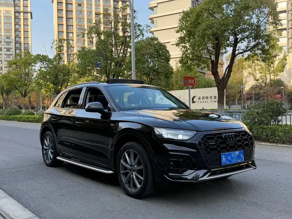 Audi Q5L Q5L 2022 Model 45T Selected Dynamic Edition — Ver foto 3