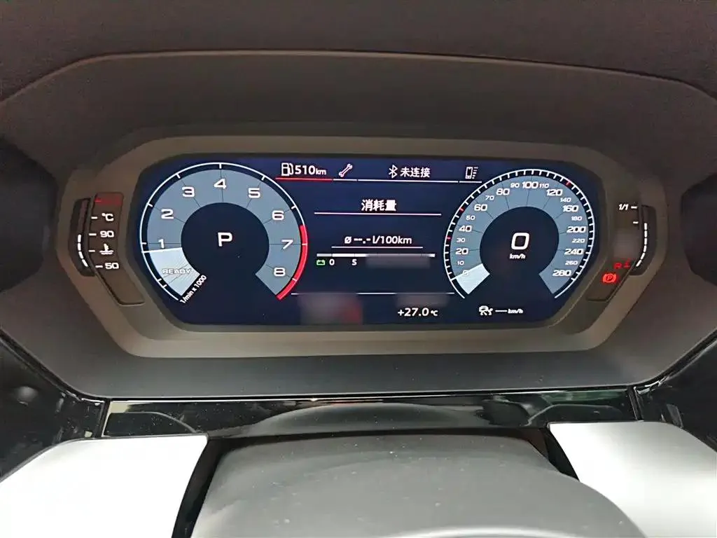Audi A3 A3 2022 A3L Limousine 35 TFSI RS Kit Speed Type — View photo 4