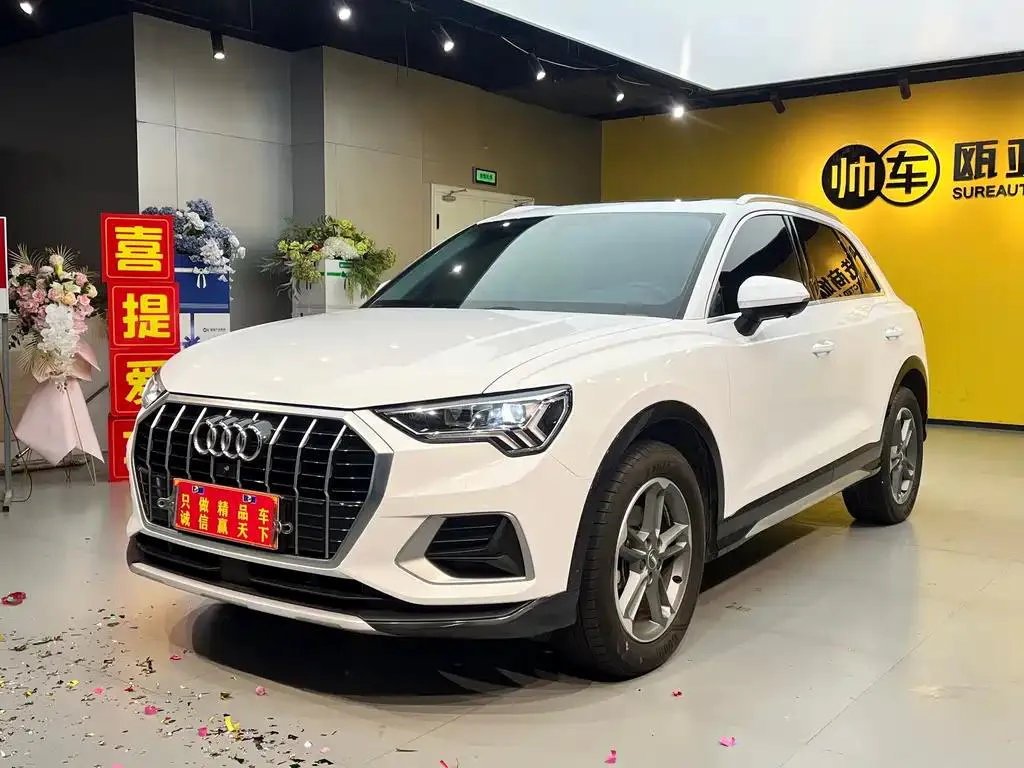 Audi Q3 Q3 2021 35 TFSI Stylish and Elegant — photo 1