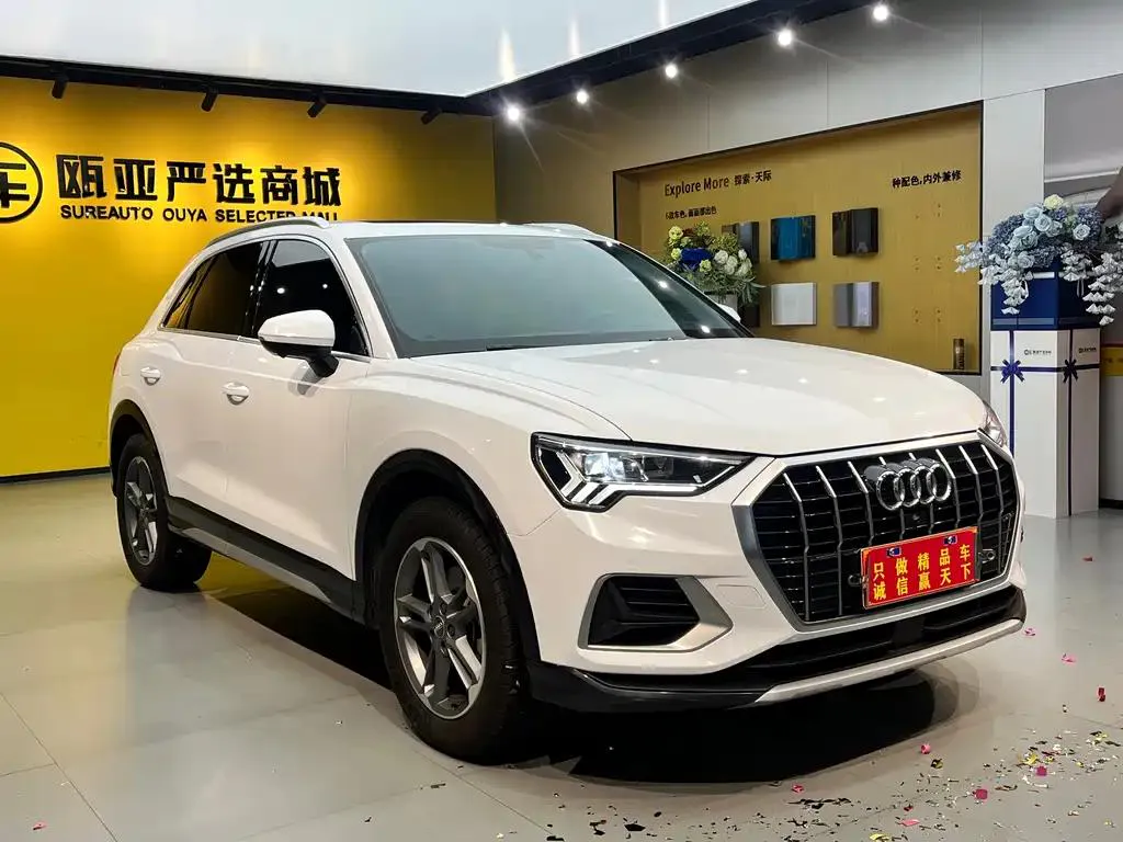 Audi Q3 Q3 2021 35 TFSI Stylish and Elegant — View photo 3
