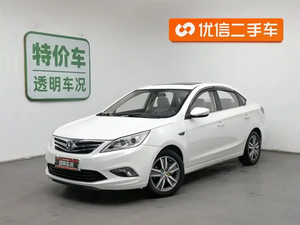 Changan Eado 2015 Eado 1.6L Automatic Luxury Model — photo 1