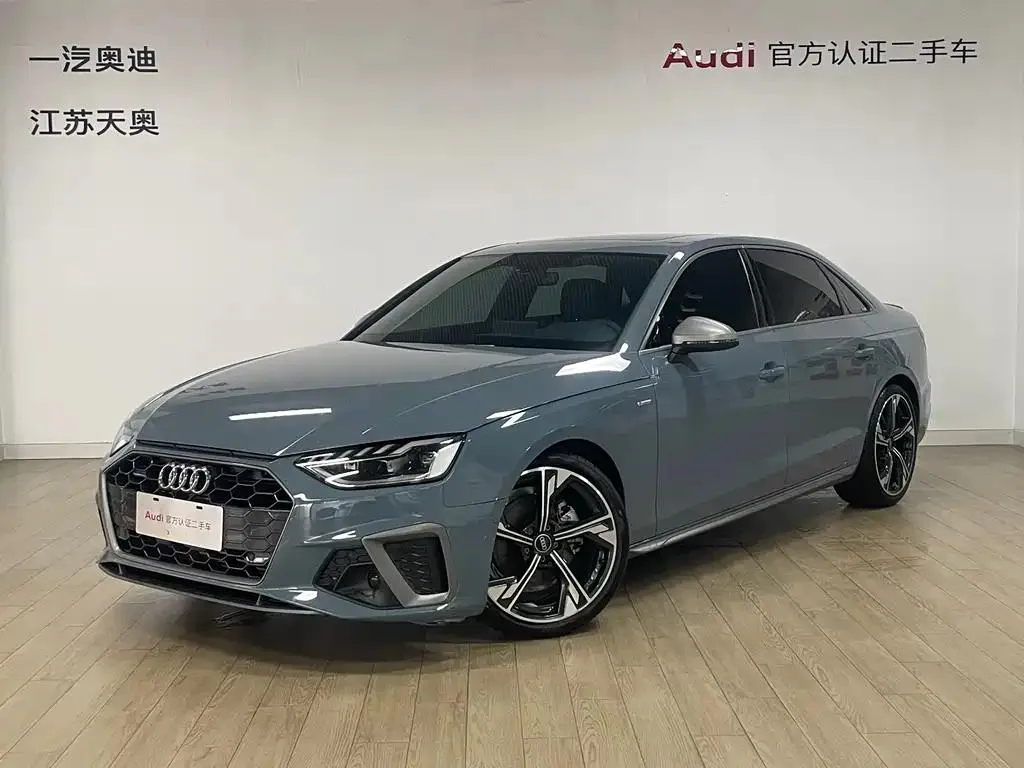 Audi Audi A4L — Silver / Gray