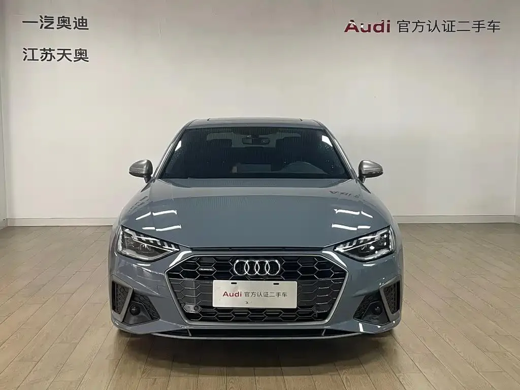 Audi A4L A4L 2022 40 TFSI quattro RS Kit Speed Type — عرض الصورة 2