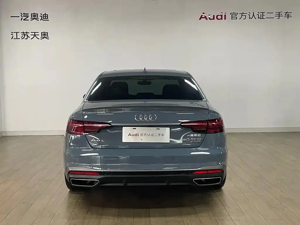 Audi A4L A4L 2022 40 TFSI quattro RS Kit Speed Type — عرض الصورة 5