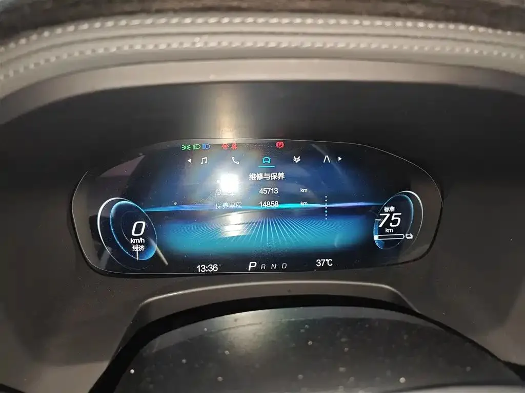 Arcfox ARCFOX αT Jihu Alphard T 2021 653S+ 160kW — Voir la photo 4