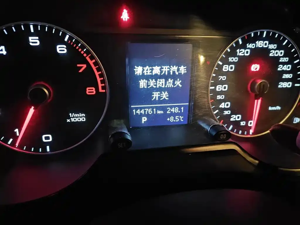 Audi Q5 Q5 2016 40 TFSI Technology Edition — View photo 5
