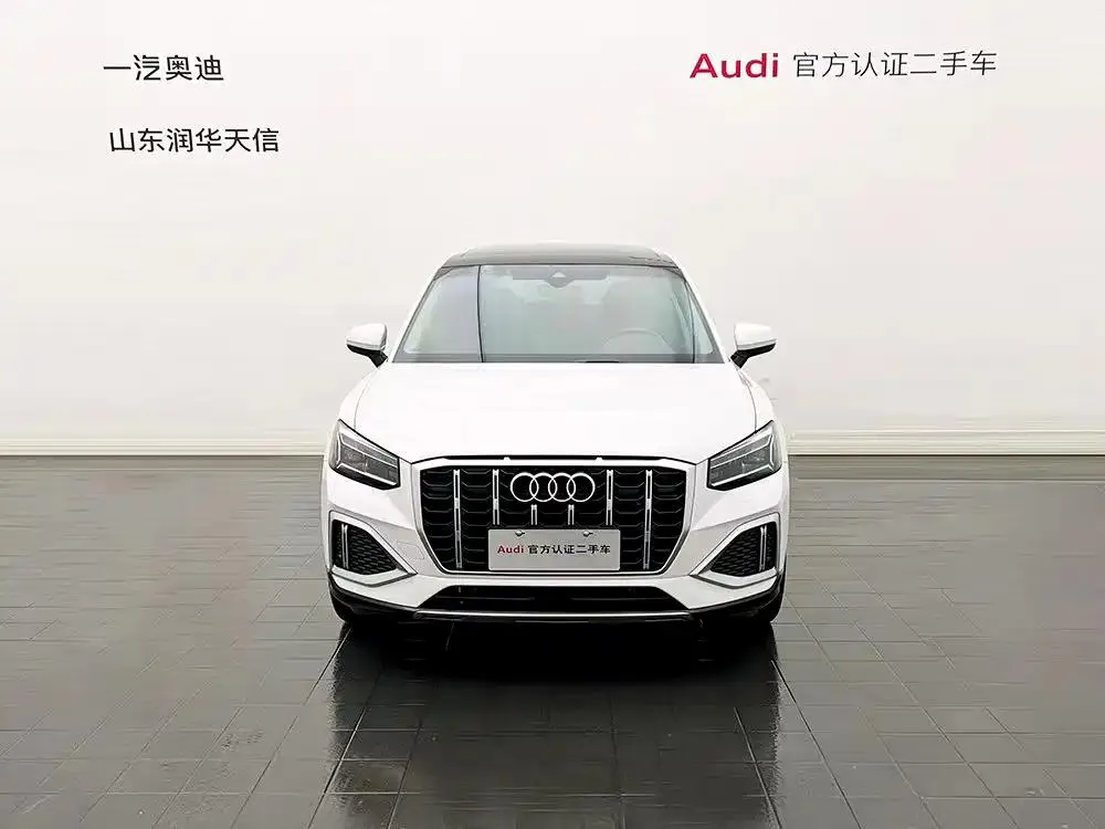 Audi Q2L Q2L 2022 35 TFSI Progressive Elegant Edition — Voir la photo 2