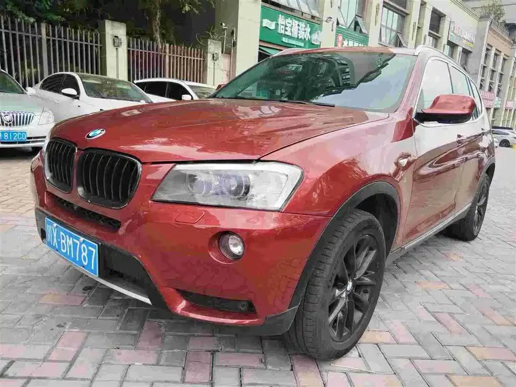 BMW X3 X3 (Imported) 2013 xDrive20i Luxury — photo 1