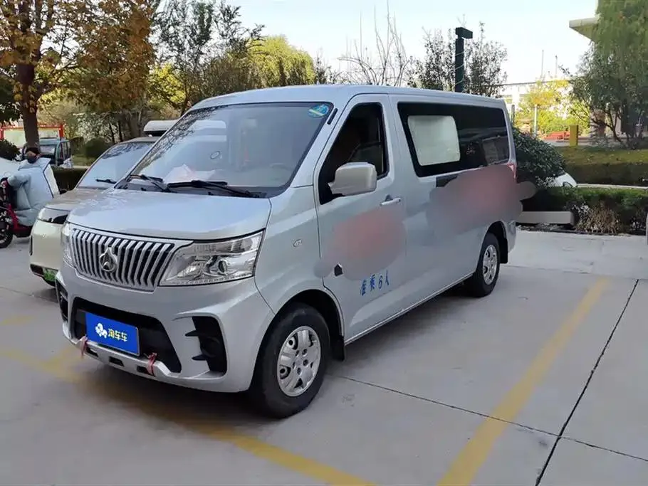 Changan Kaicene Changan Ruixing M60 2020 1.5L Standard National VI 6-seater DAM15KR — photo 1
