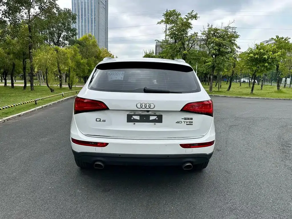 Audi Q5 Q5 2016 40 TFSI Progressive Edition — Ver foto 5