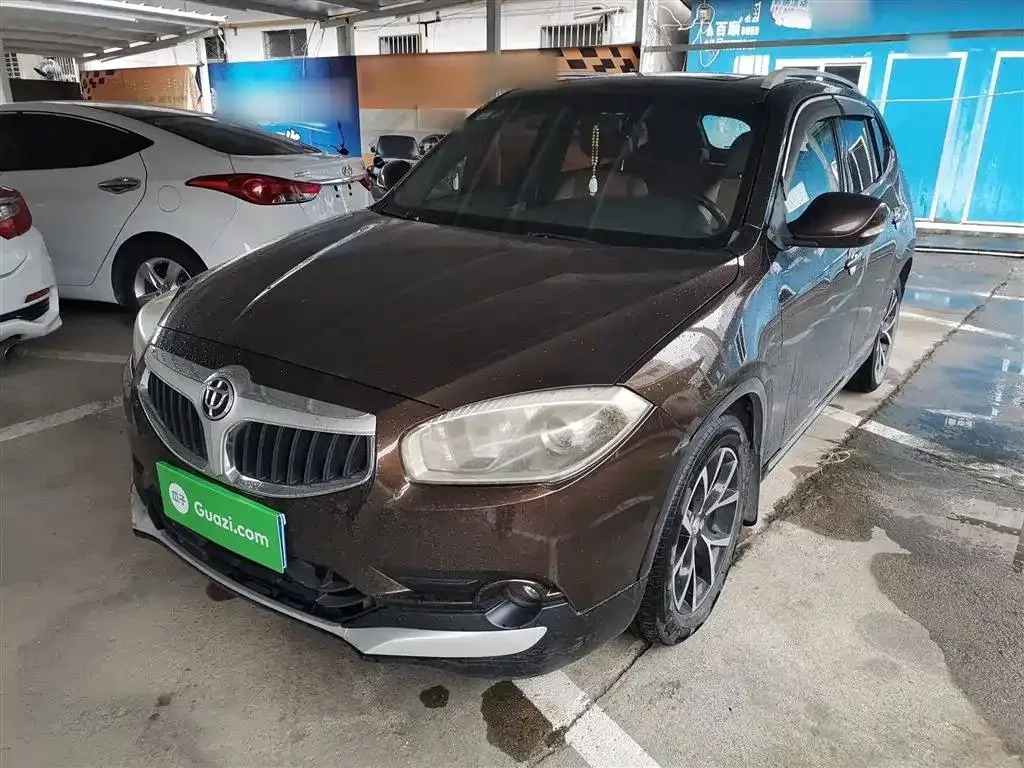 CMC V5 Zhonghua V5 2014 1.5T Automatic 2WD Luxury Model — photo 1
