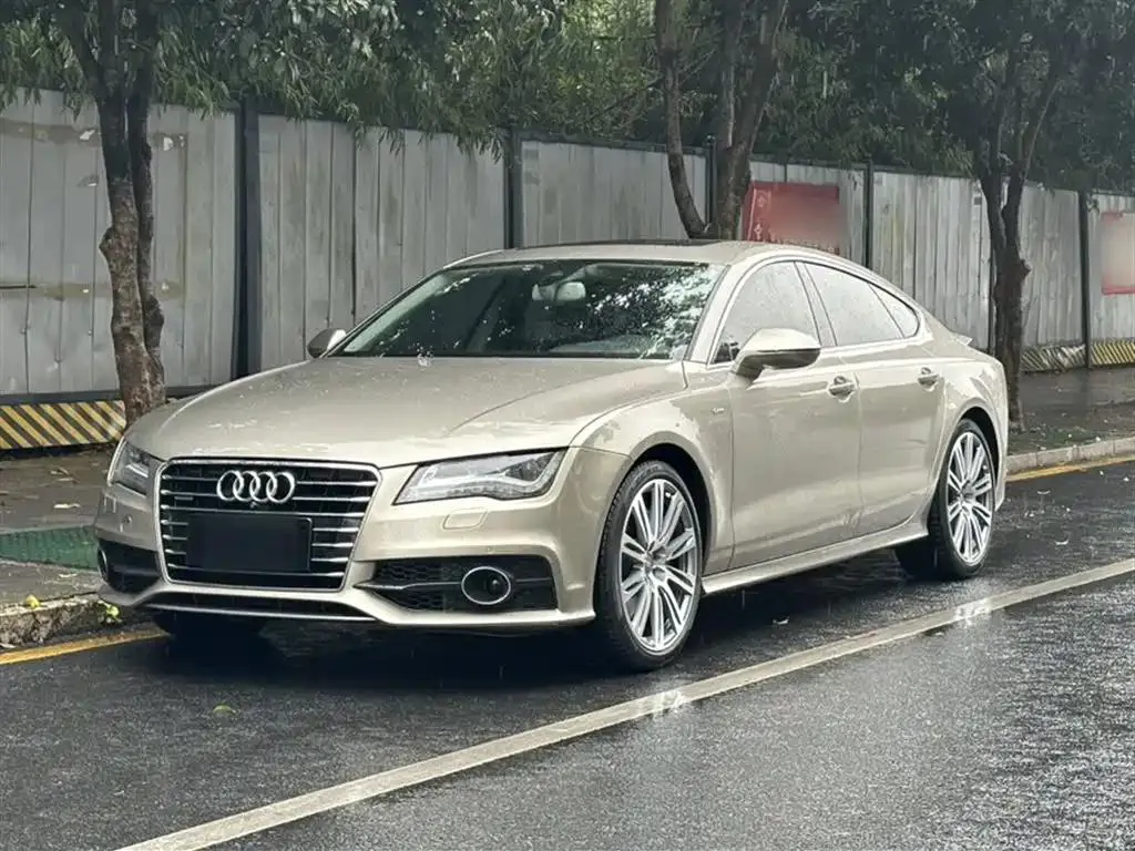 Audi Audi A7 — Jaune