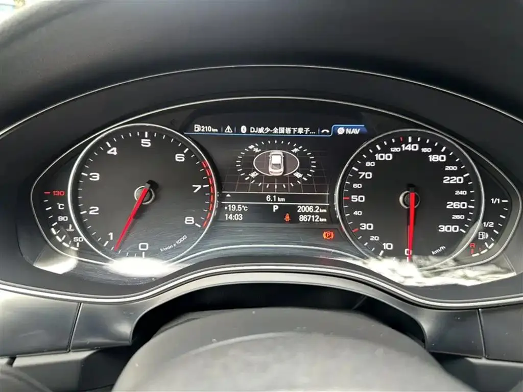 Audi A7 A7 2014 50 TFSI quattro Luxury — عرض الصورة 4