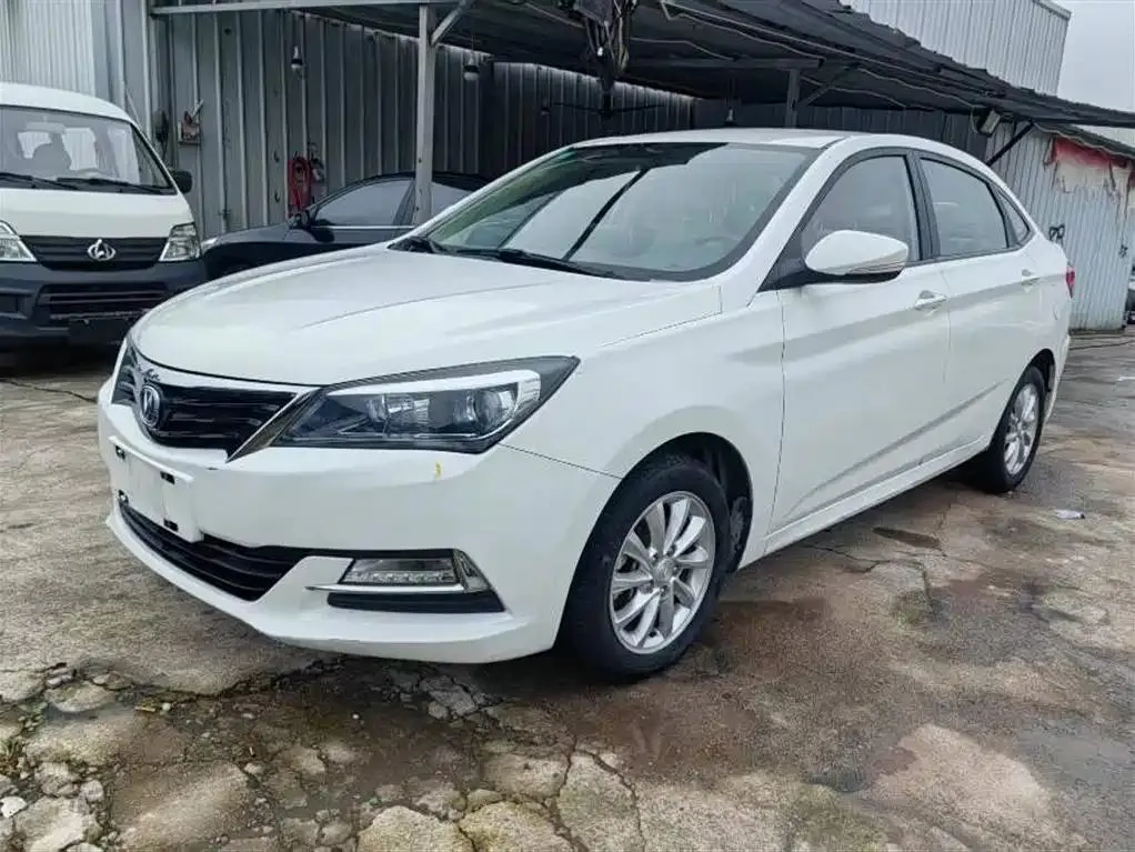 Changan Changan Alsvin V7 — White