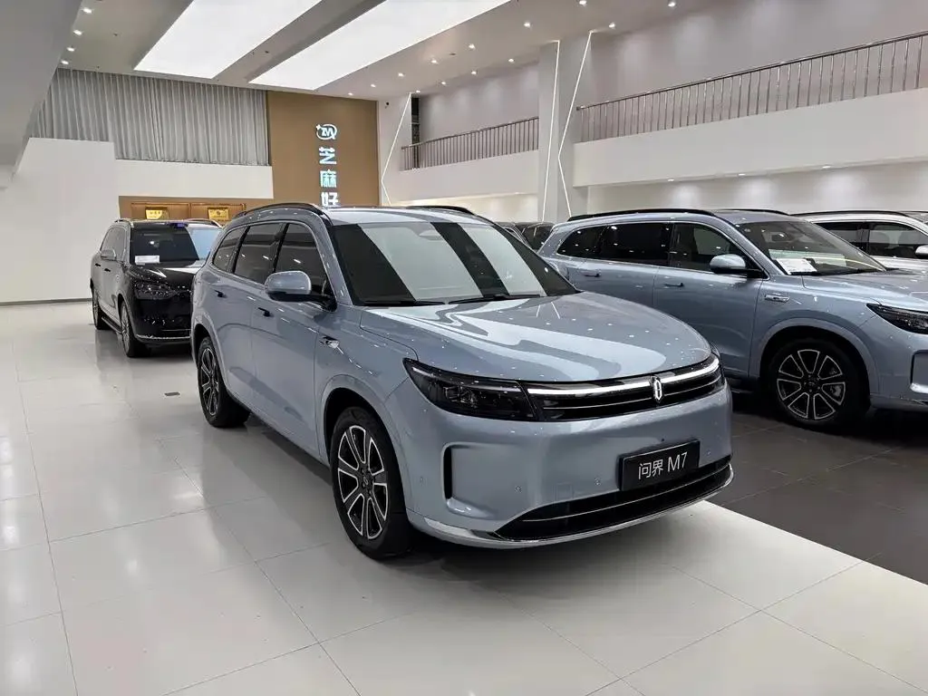 AITO M7 Wenjie M7 2024 1.5T Intelligent Driving 4WD Pro Edition 5 Seaters — Ver foto 3