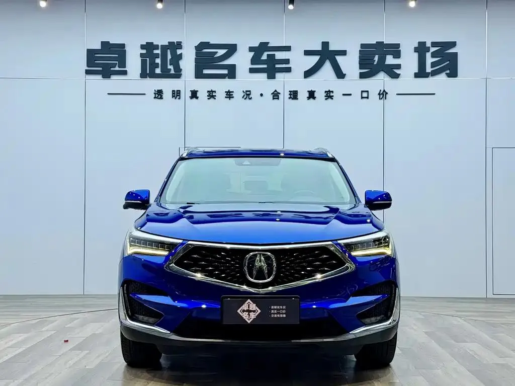 Acura Acura RDX — Blue