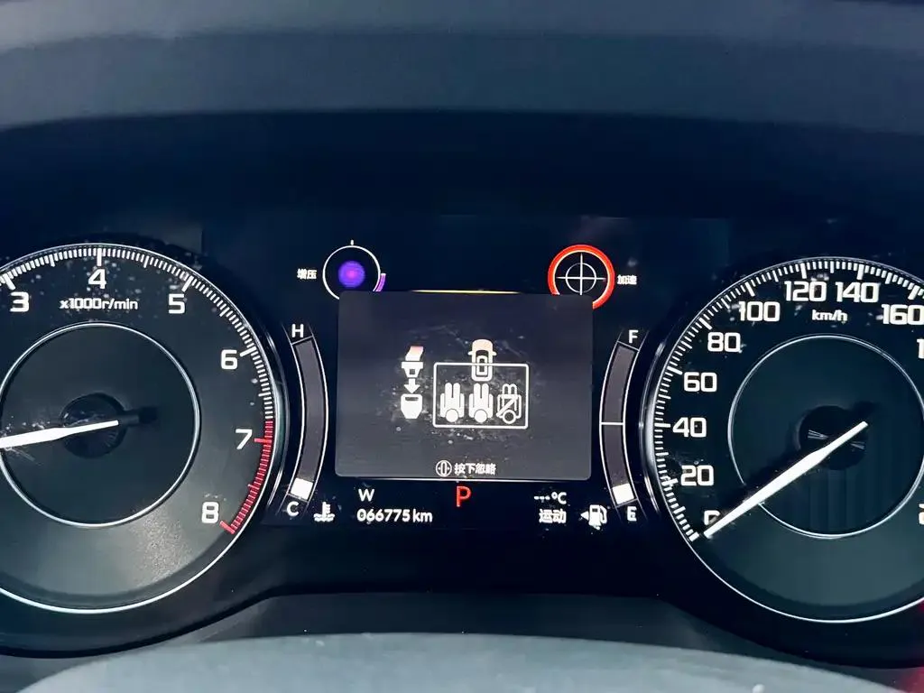 Acura RDX RDX 2019 2.0T Diamond Charm Edition SH-AWD National VI — View photo 3