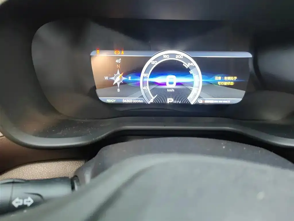 Aion Trumpchi GE3 Trumpchi GE3 2018 530 Internet Enjoyment Edition — Voir la photo 5