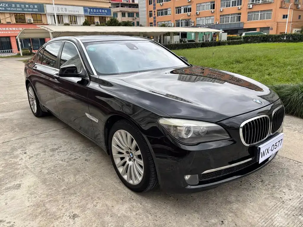 BMW 7 Series 7 Series 2010 4.4T Hybrid — photo 1