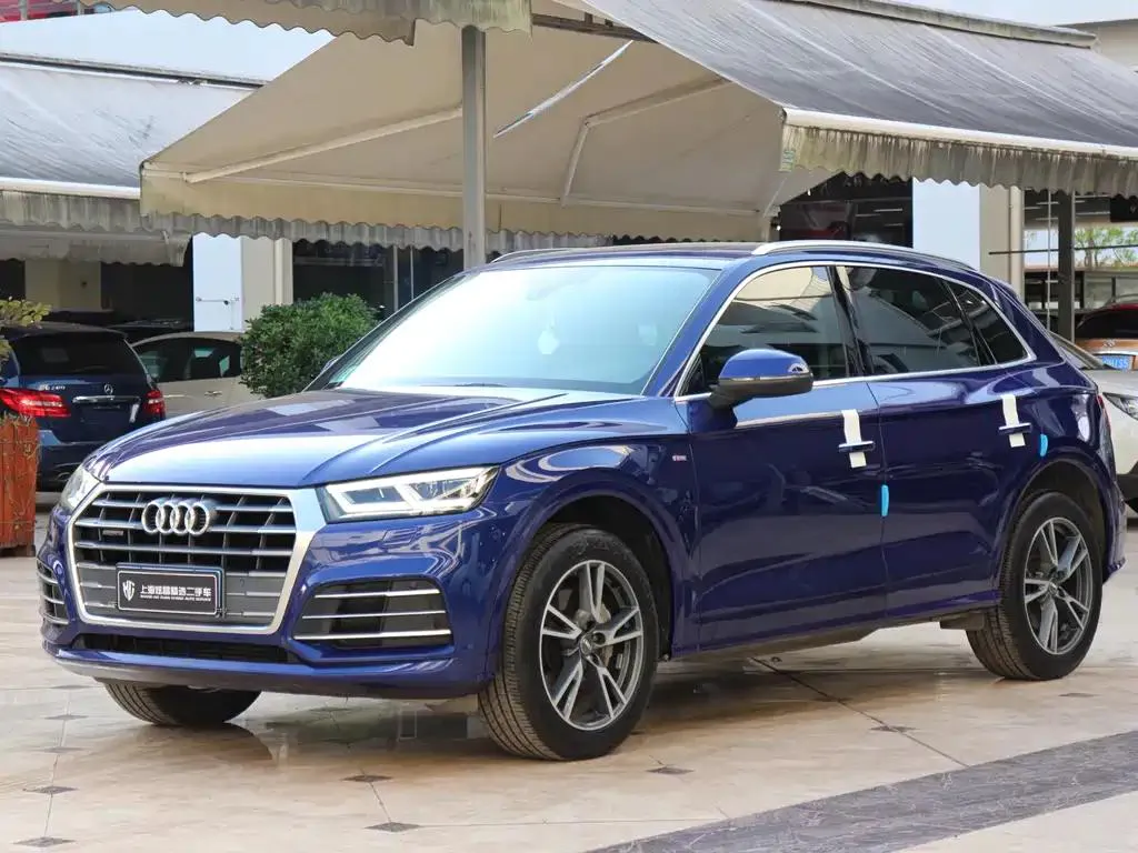 Audi Audi Q5L — Blue