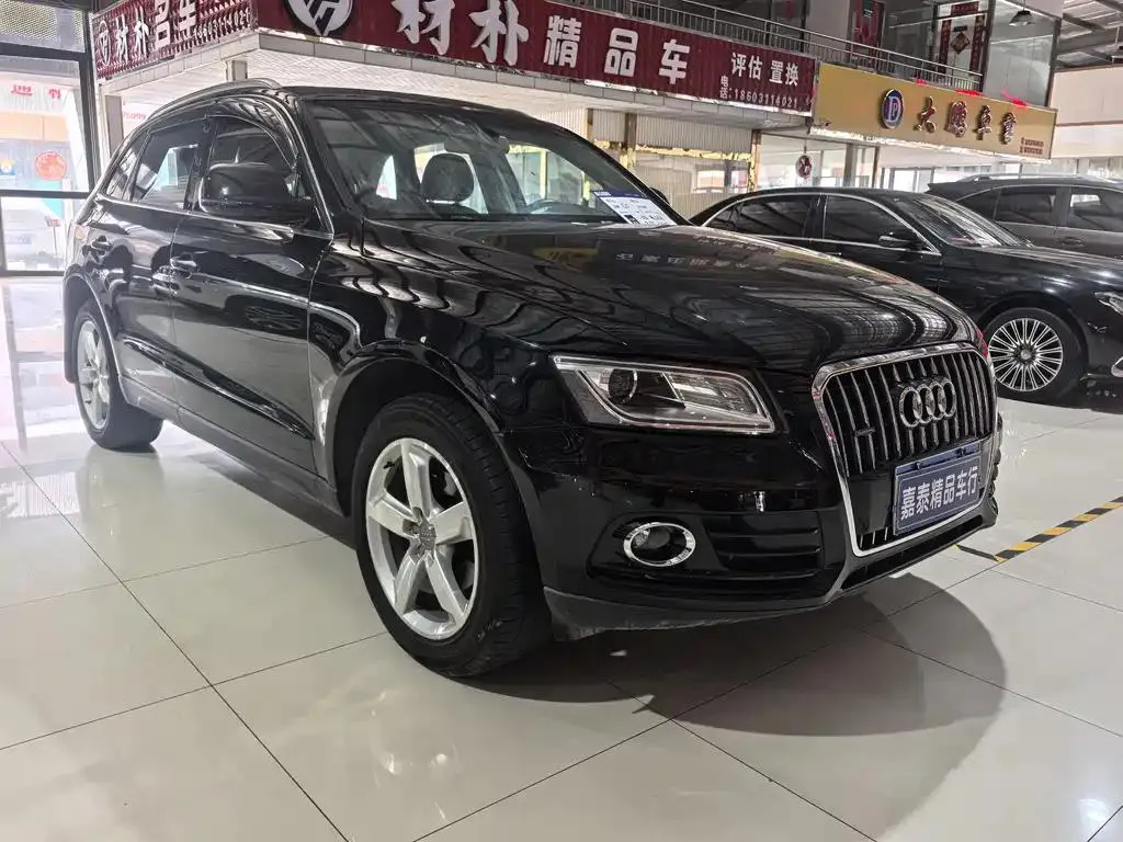 Audi Q5 Q5 2017 40 TFSI Progressive Edition — View photo 3