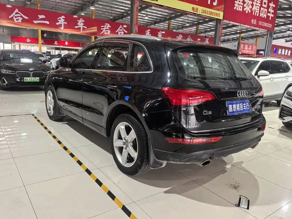 Audi Q5 Q5 2017 40 TFSI Progressive Edition — View photo 4