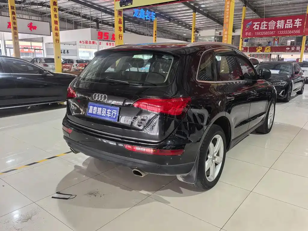 Audi Q5 Q5 2017 40 TFSI Progressive Edition — View photo 5