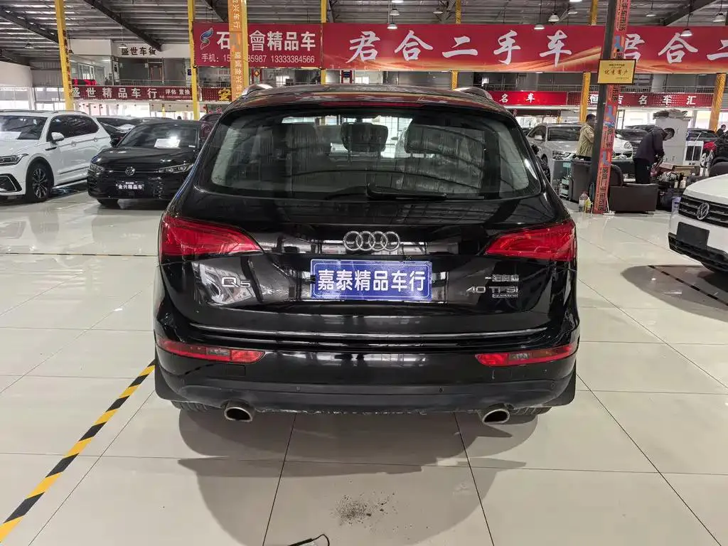 Audi Q5 Q5 2017 40 TFSI Progressive Edition — View photo 6