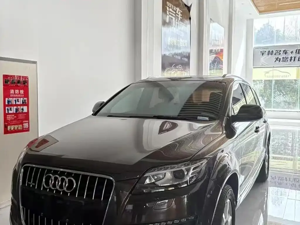 Audi Q7 Q7 2014 35 TFSI Progressive Edition — photo 1