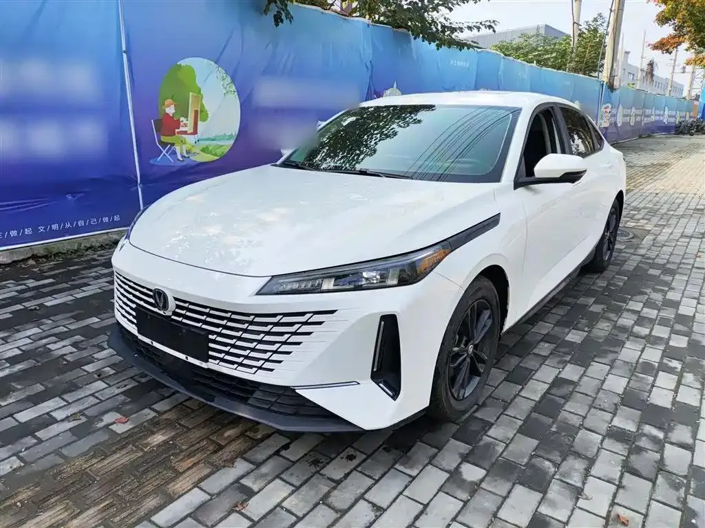 Changan Changan Yida — Branco