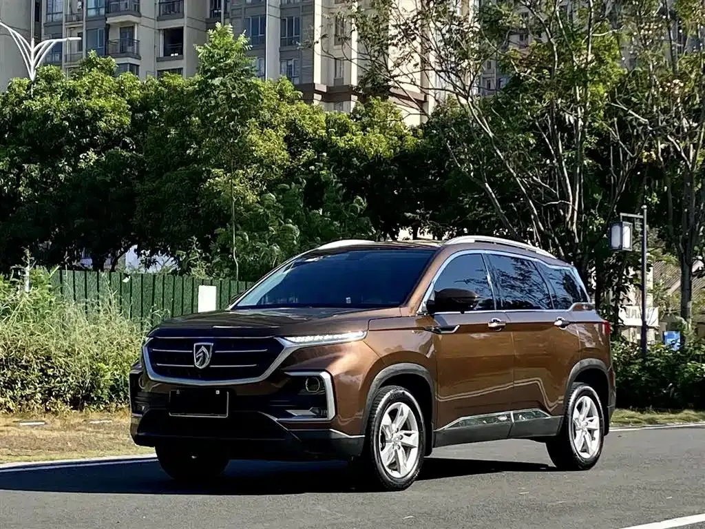 Baojun Baojun 530 — Champagne