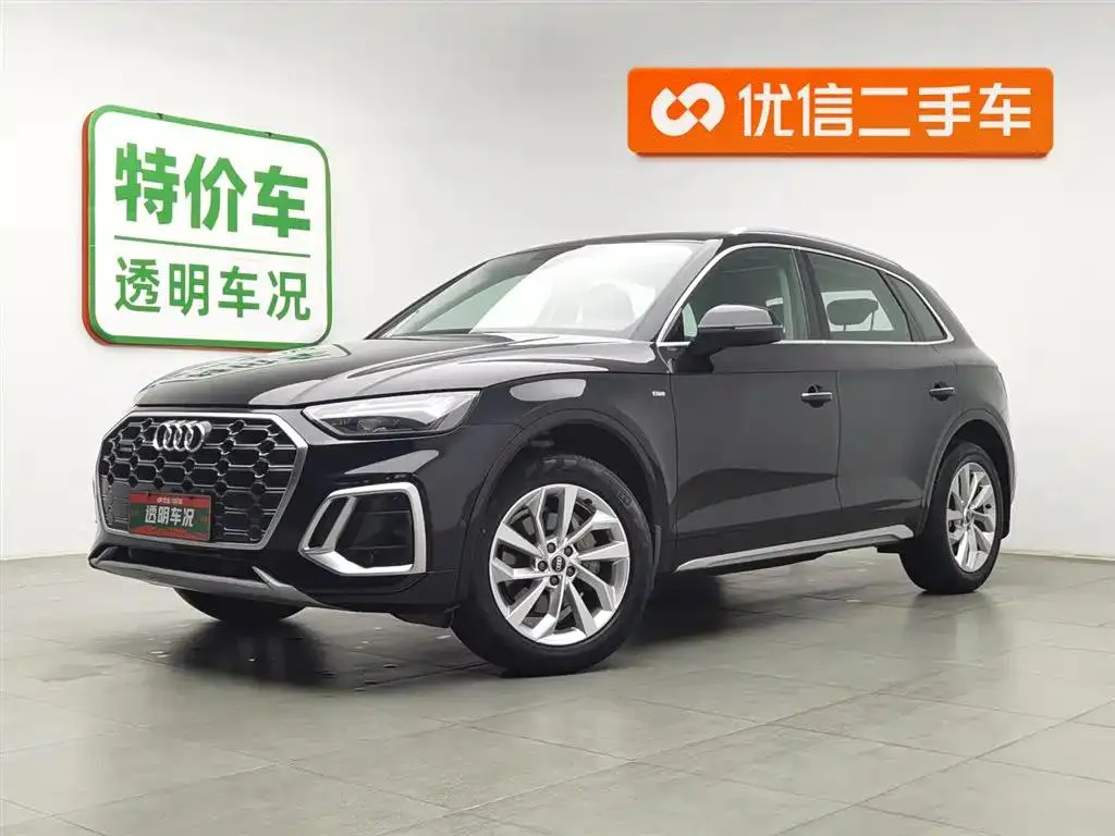 Audi Q5L Q5L 2022 40T Luxury Dynamic Edition — photo 1