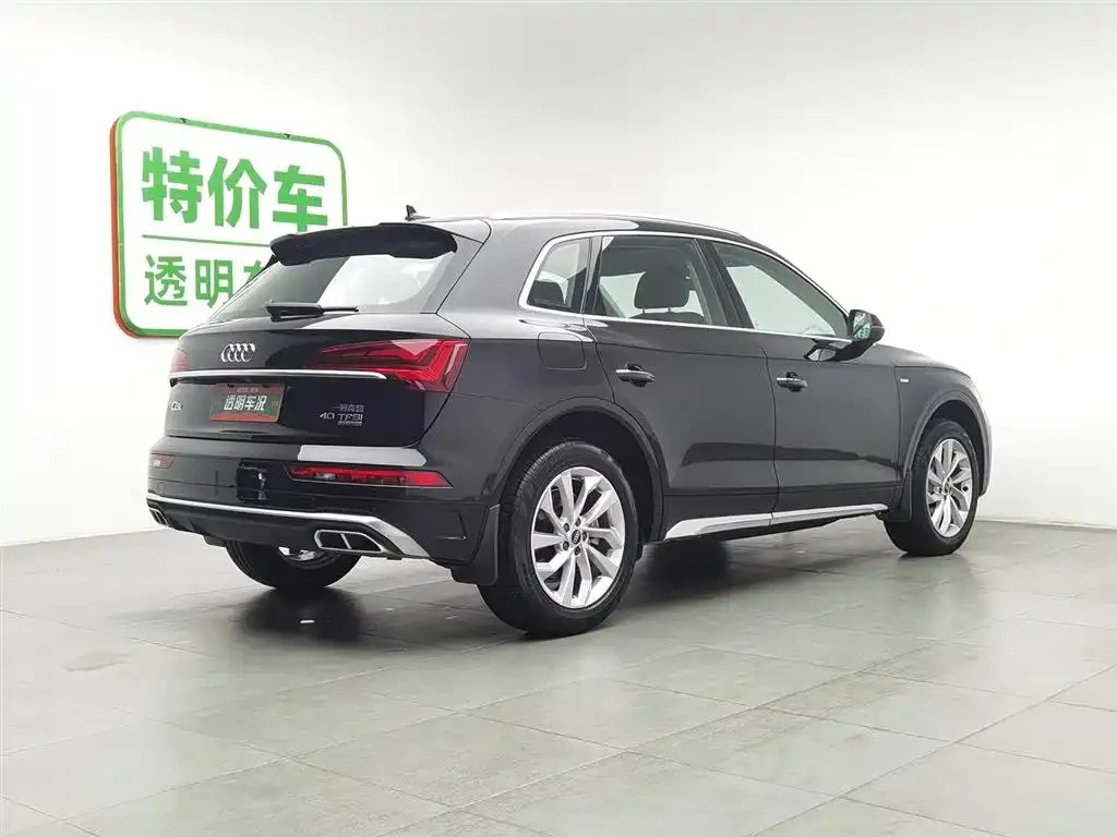 Audi Q5L Q5L 2022 40T Luxury Dynamic Edition — View photo 2