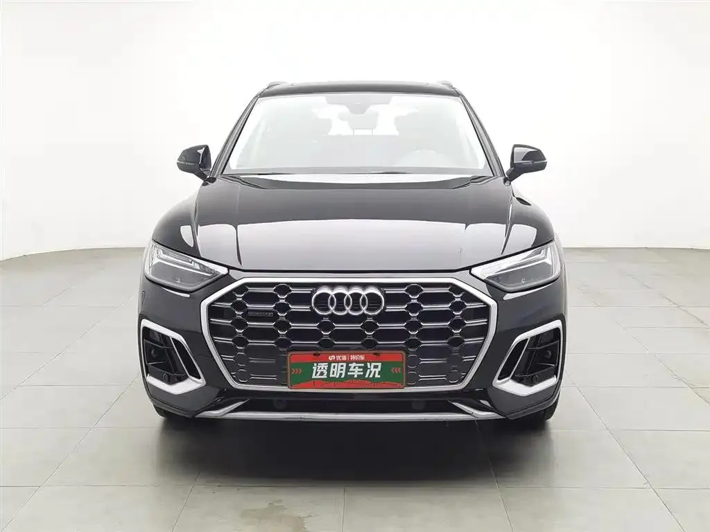 Audi Q5L Q5L 2022 40T Luxury Dynamic Edition — View photo 3