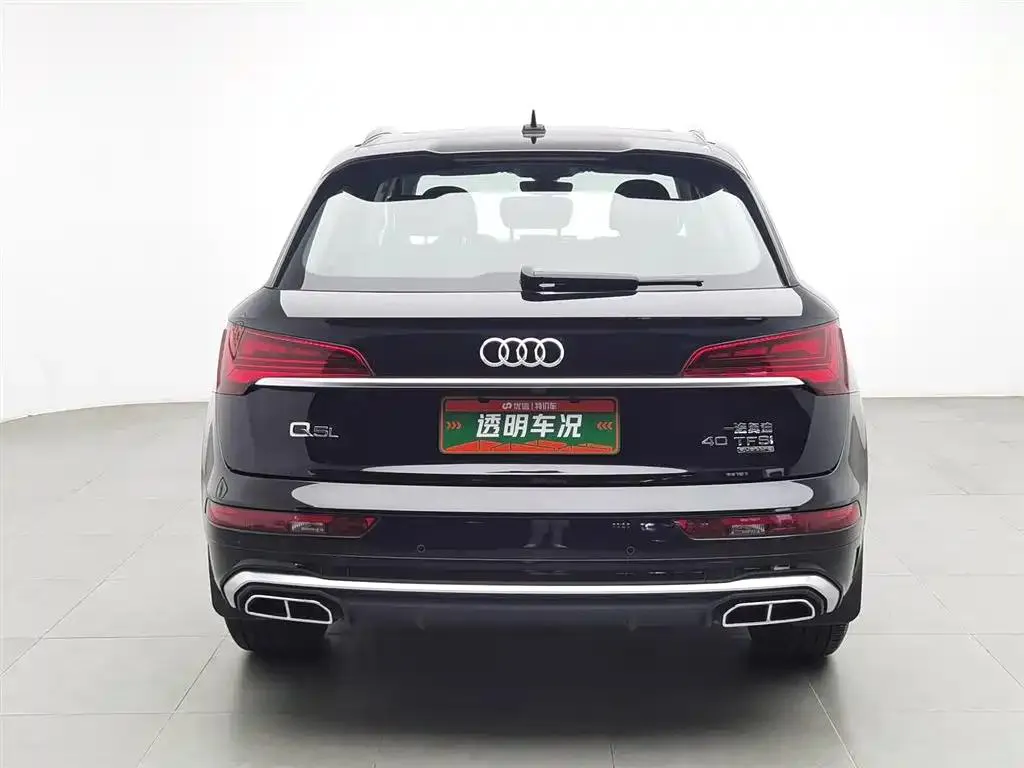 Audi Q5L Q5L 2022 40T Luxury Dynamic Edition — View photo 4