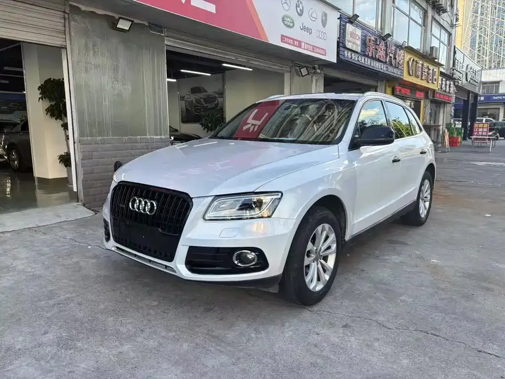 Audi Q5 Q5 2013 40 TFSI Technology Edition — photo 1