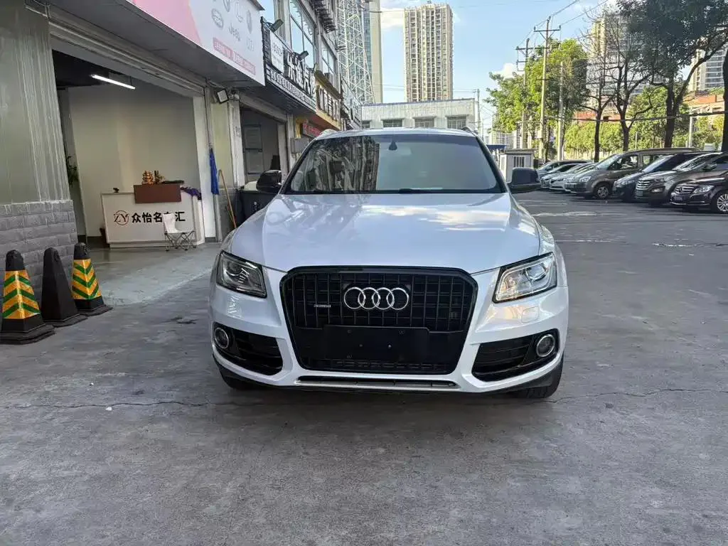 Audi Q5 Q5 2013 40 TFSI Technology Edition — Voir la photo 2