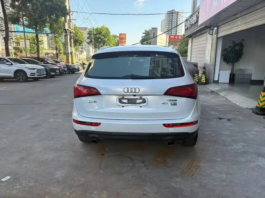 Audi Q5 Q5 2013 40 TFSI Technology Edition — Voir la photo 5