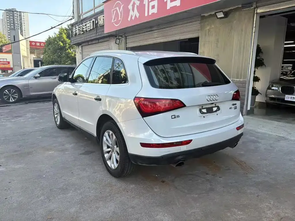 Audi Q5 Q5 2013 40 TFSI Technology Edition — Voir la photo 6
