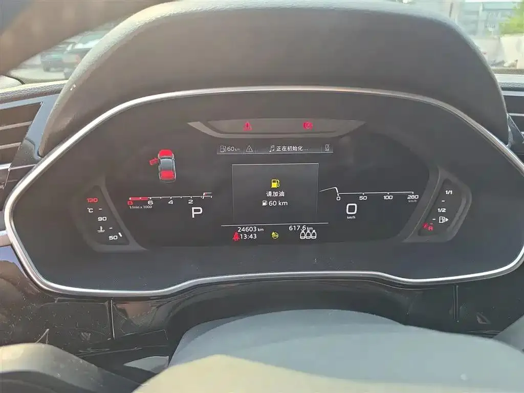 Audi Q3 Q3 2022 40 TFSI Stylish Dynamic Edition — Ver foto 4
