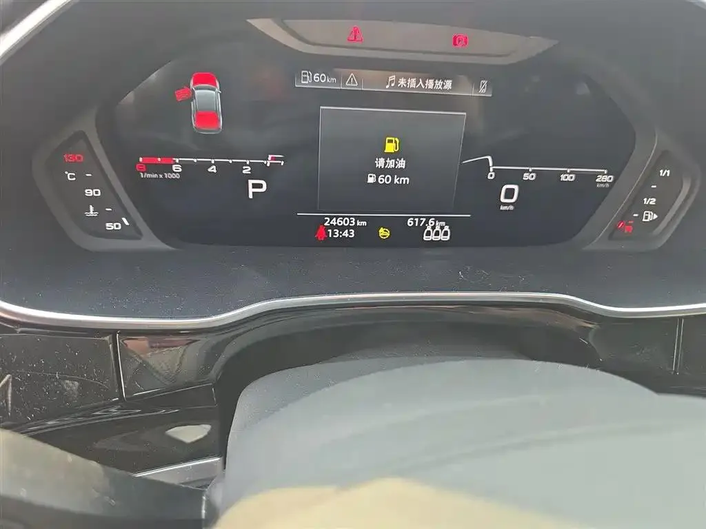 Audi Q3 Q3 2022 40 TFSI Stylish Dynamic Edition — Ver foto 5