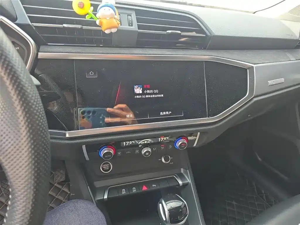 Audi Q3 Q3 2022 40 TFSI Stylish Dynamic Edition — Ver foto 6