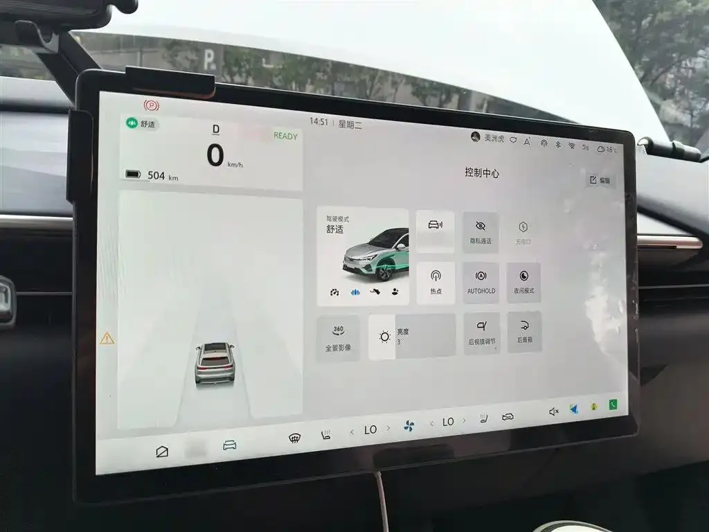 Arcfox ARCFOX αT5 Jihu Alphard T5 2025 520 PRO — عرض الصورة 4