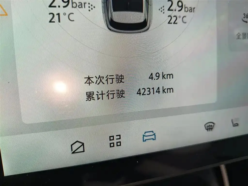 Arcfox ARCFOX αT5 Jihu Alphard T5 2025 520 PRO — عرض الصورة 5