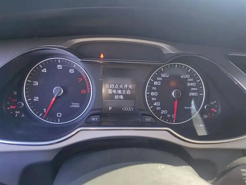 Audi A4L A4L 2013 35 TFSI Automatic Comfort Edition — View photo 4